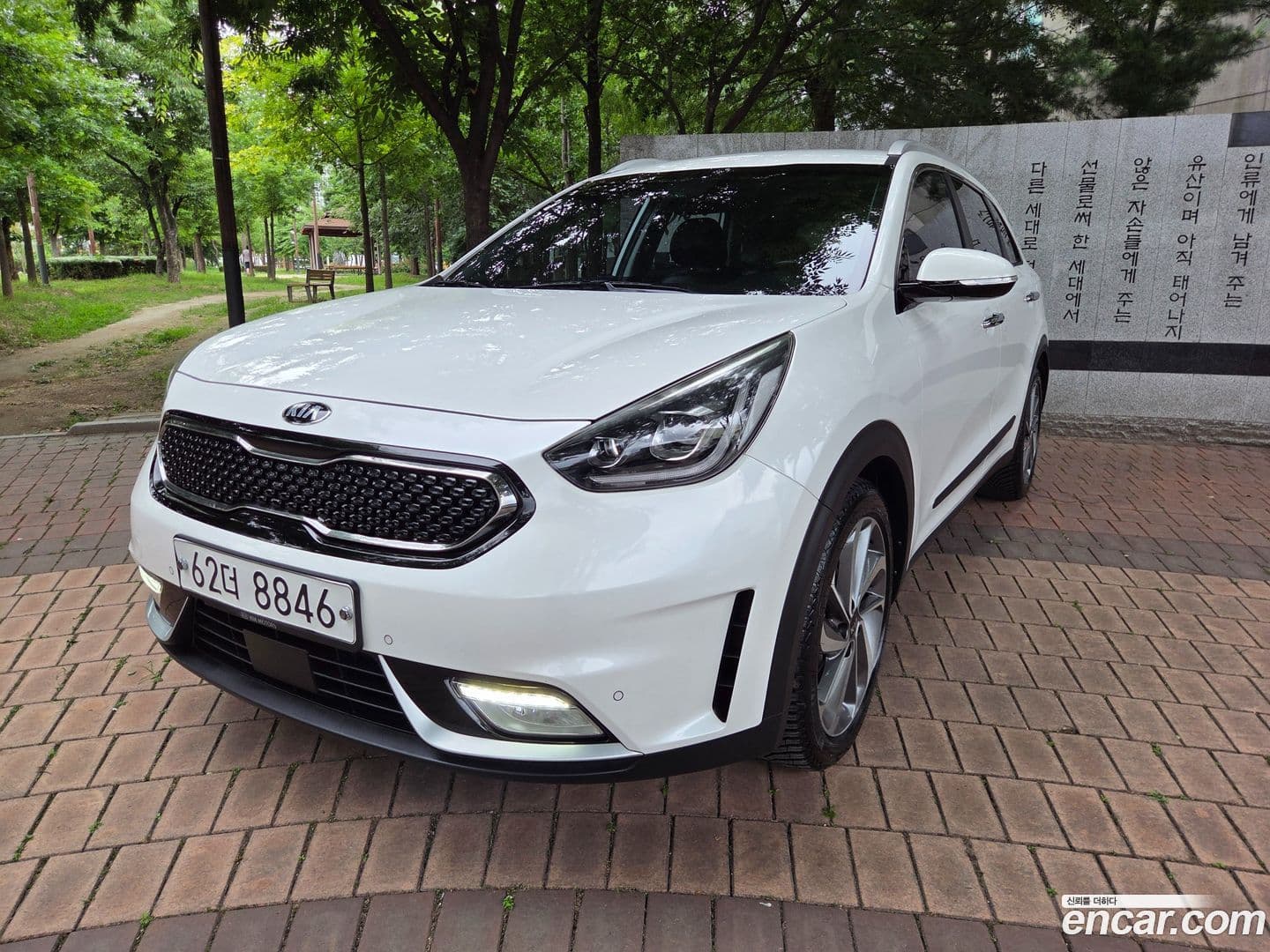 Main__Slider__Photo:Niro Kia 2017.5-0