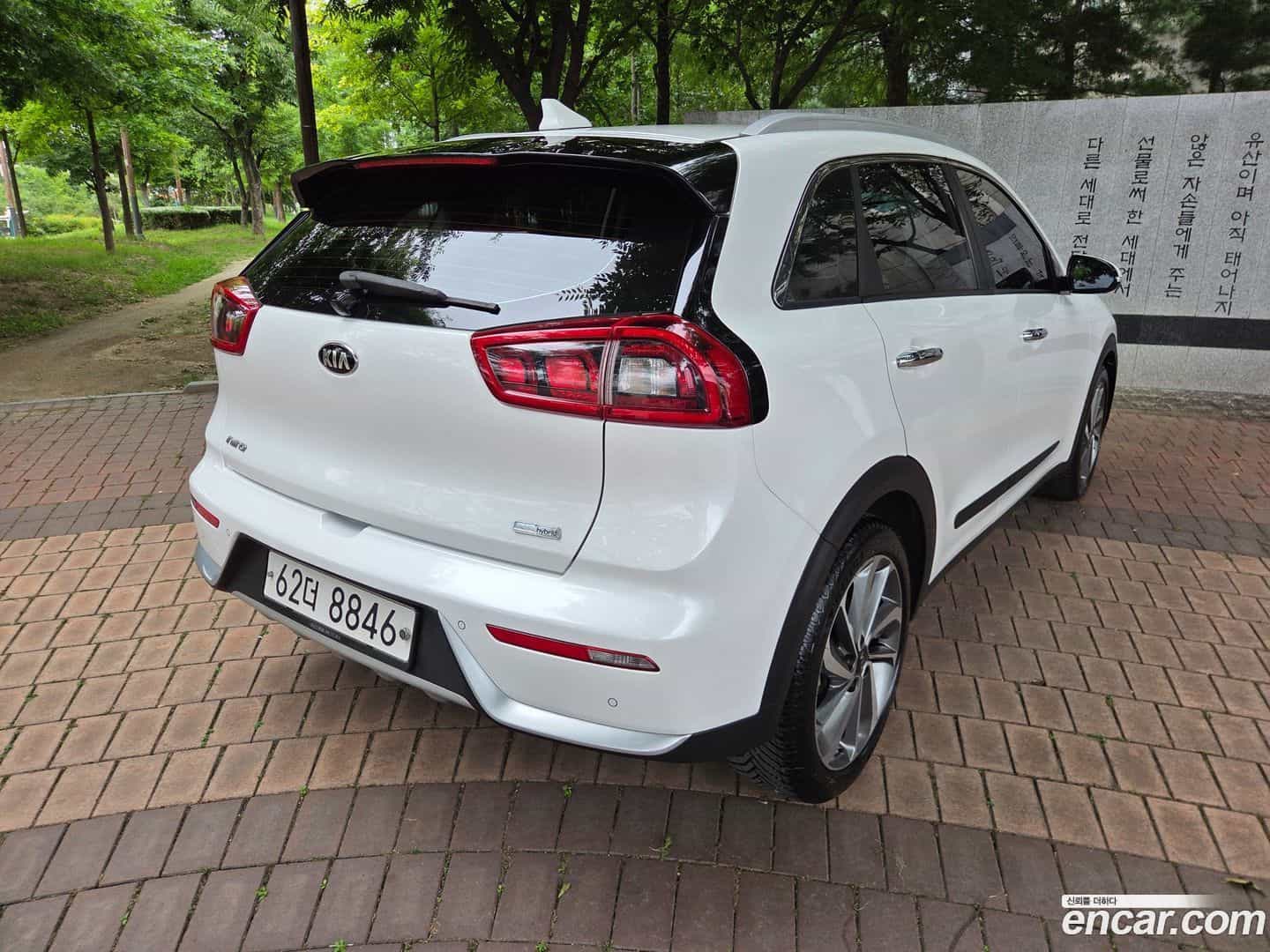 Niro Kia 2017.5-OUTER-002
