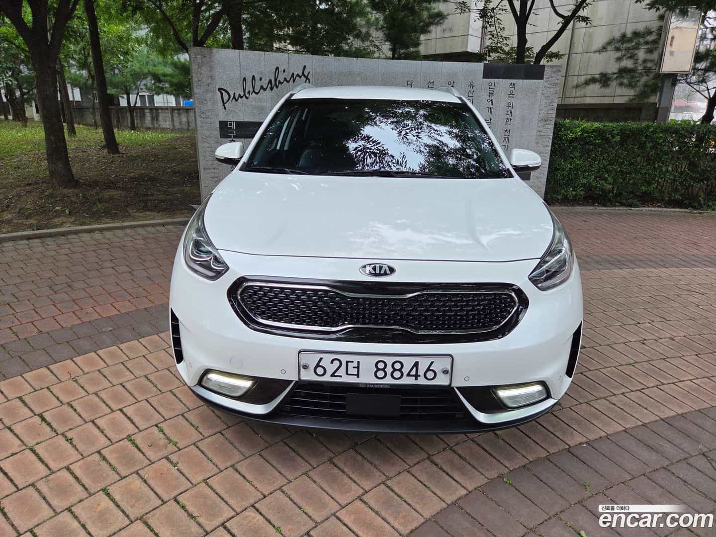 Niro Kia 2017.5-OUTER-003