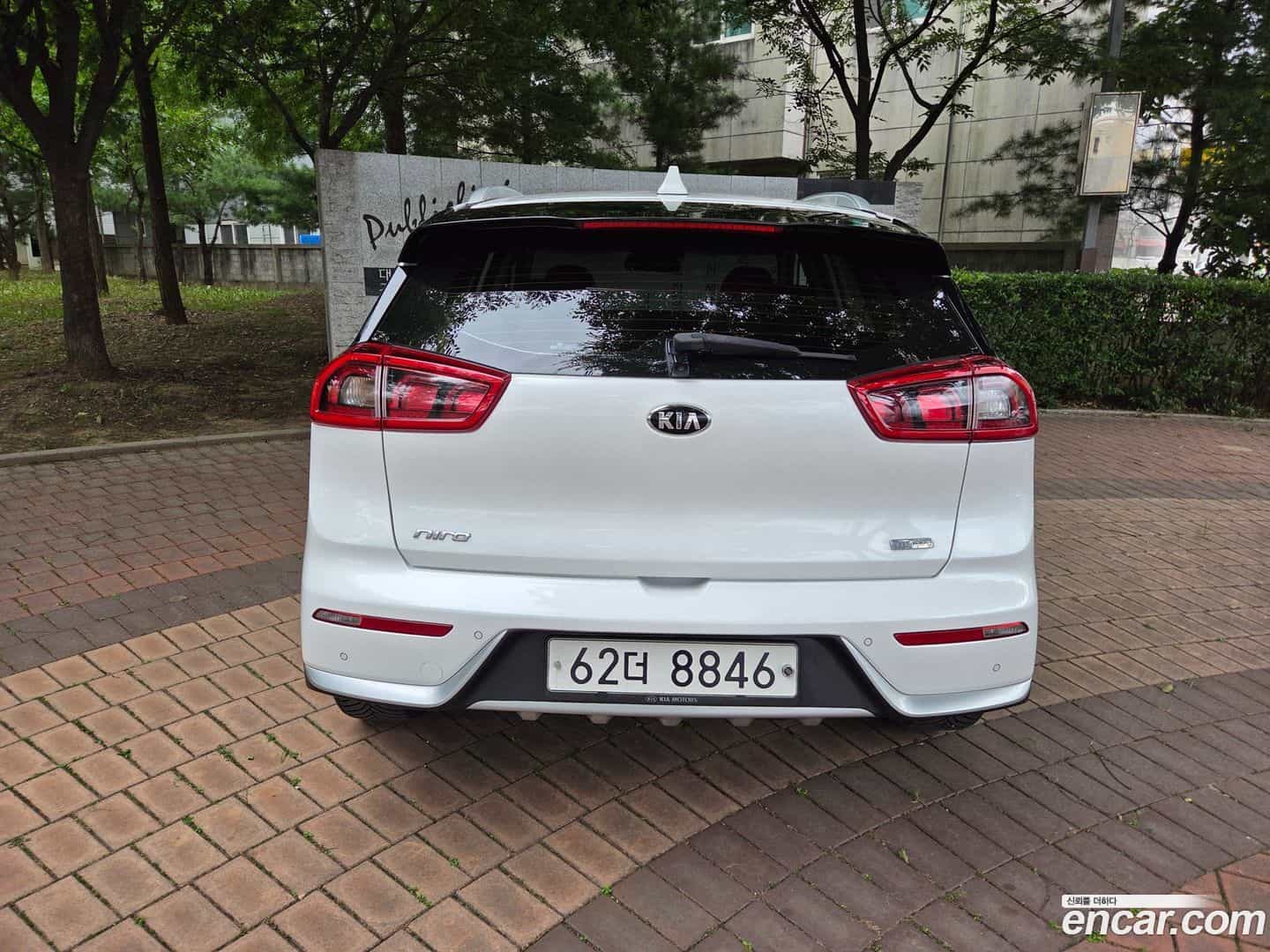 Niro Kia 2017.5-OUTER-004