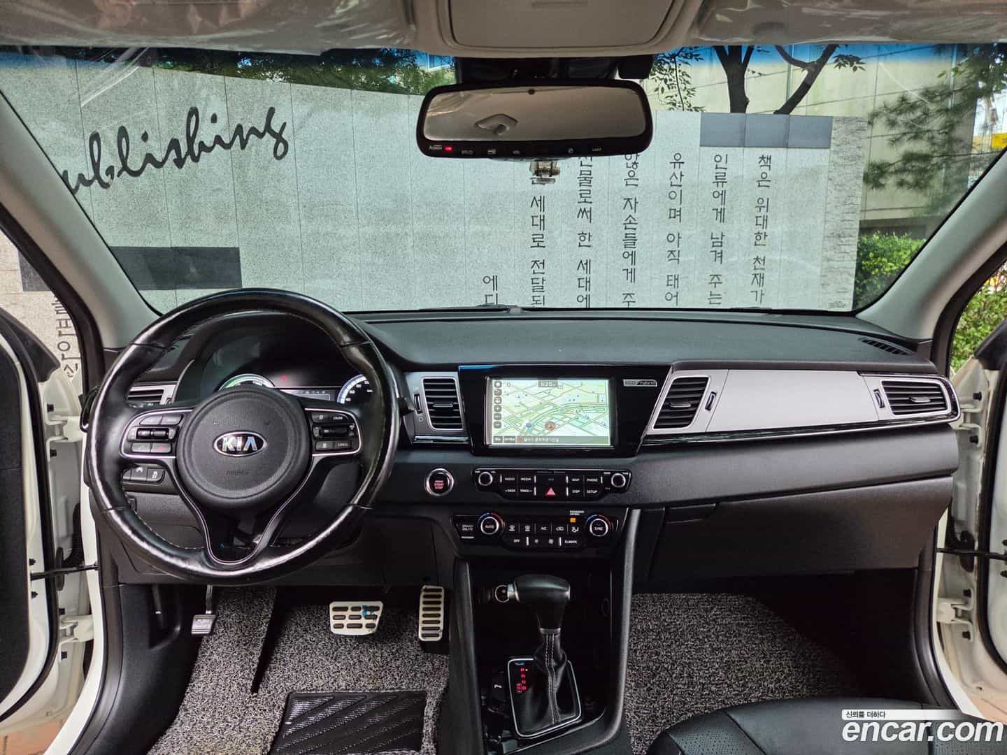 Niro Kia 2017.5-INNER-009