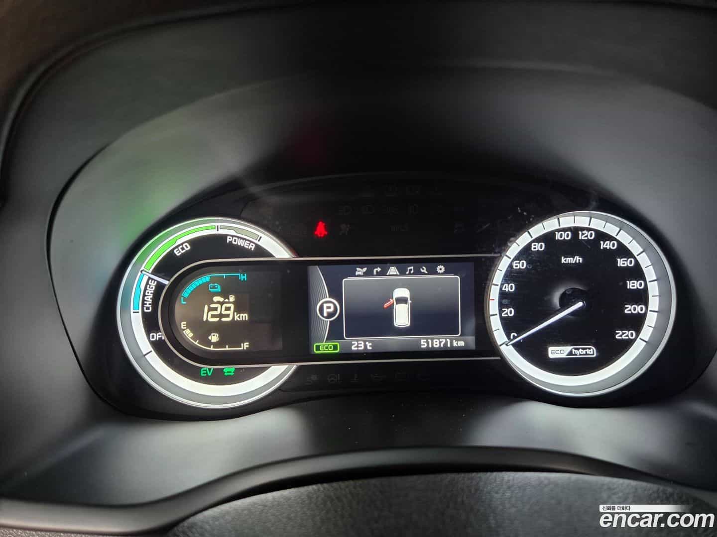 Niro Kia 2017.5-OPTION-015