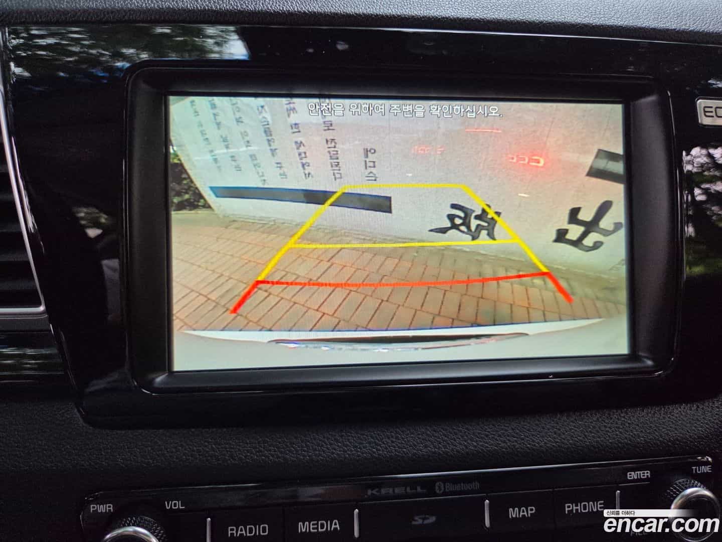 Niro Kia 2017.5-OPTION-016