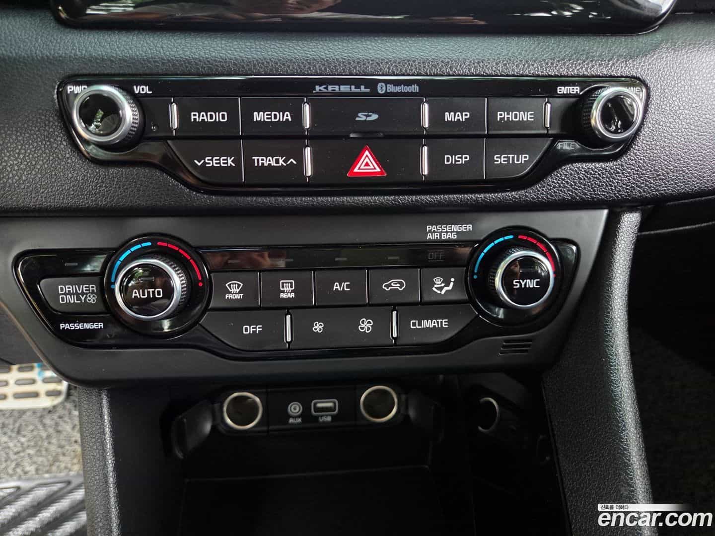 Niro Kia 2017.5-OPTION-017