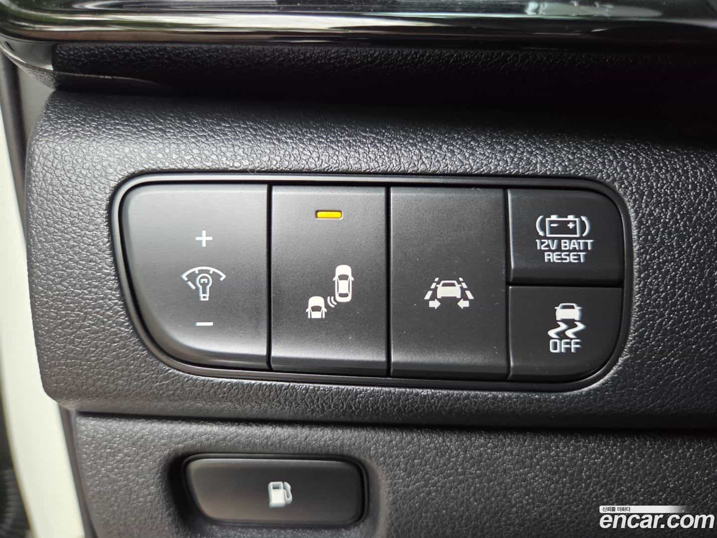 Niro Kia 2017.5-OPTION-020