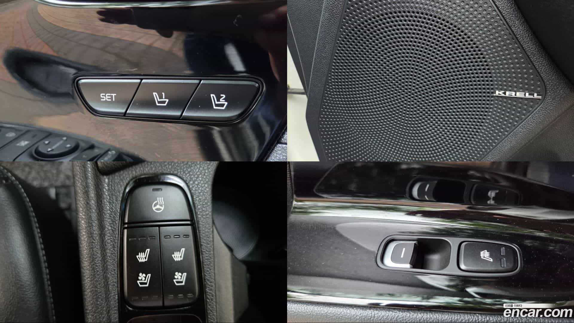 Niro Kia 2017.5-OPTION-022