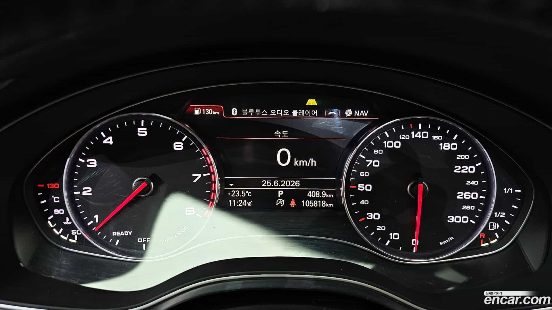 A6 Audi 2015.11-INNER-008