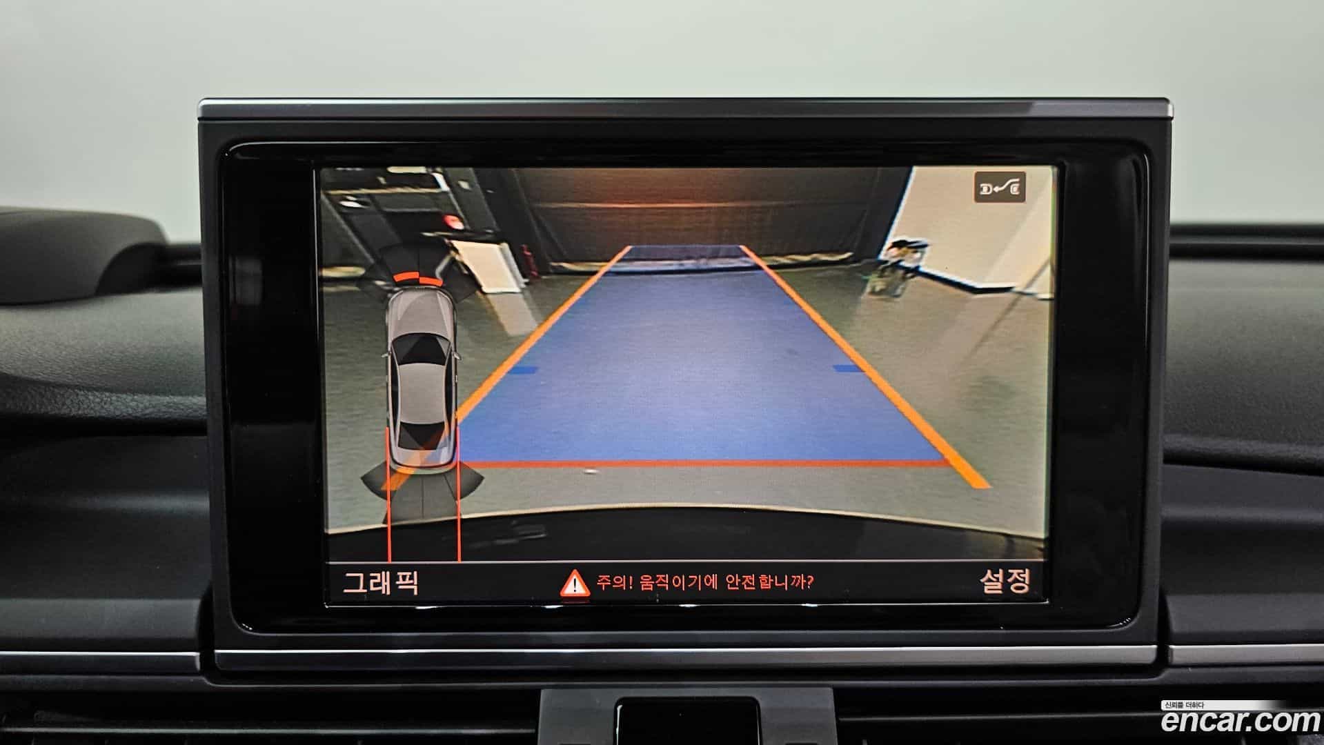 A6 Audi 2015.11-OPTION-018