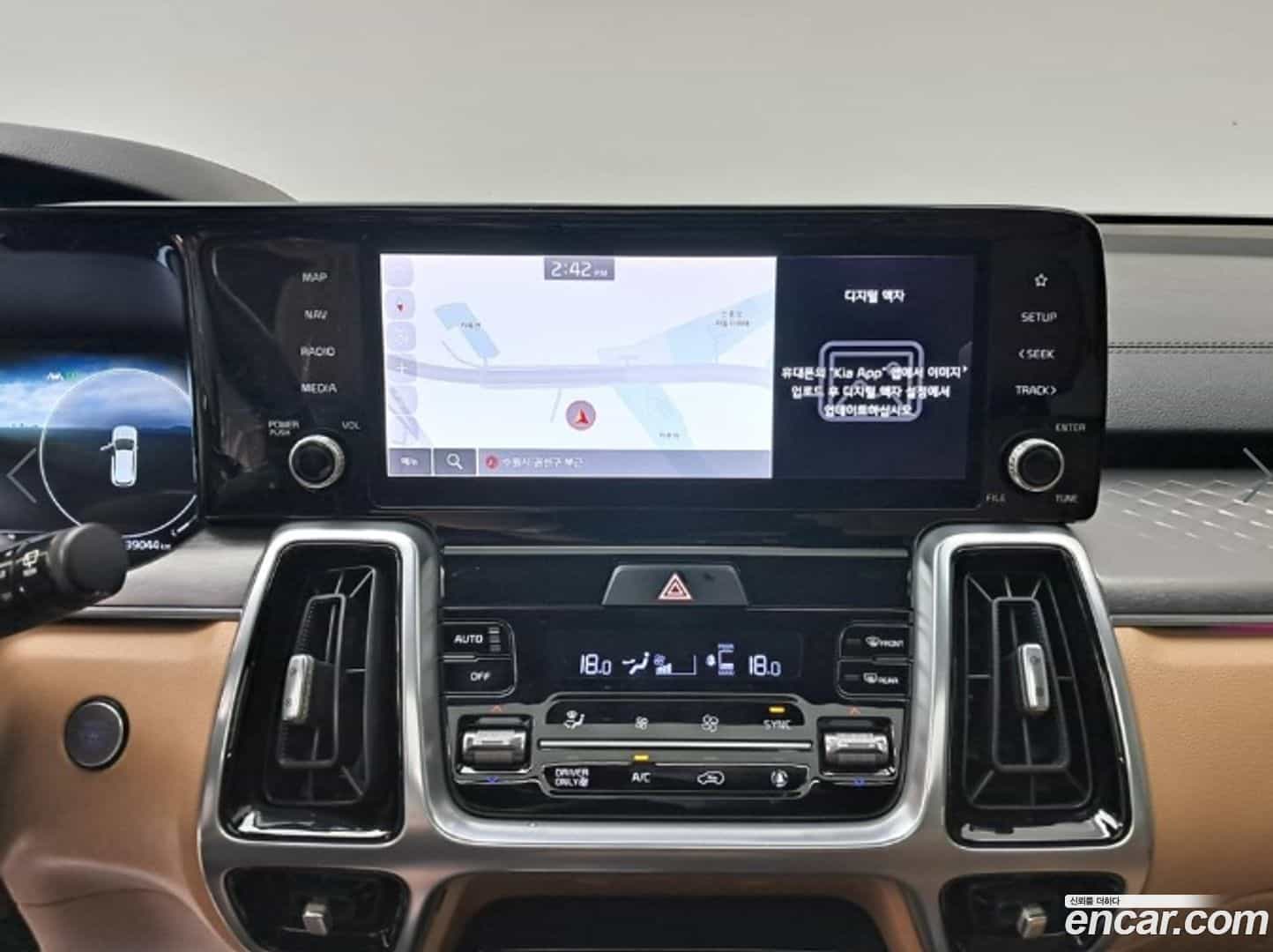 Sorento Kia 2021.4-INNER-009