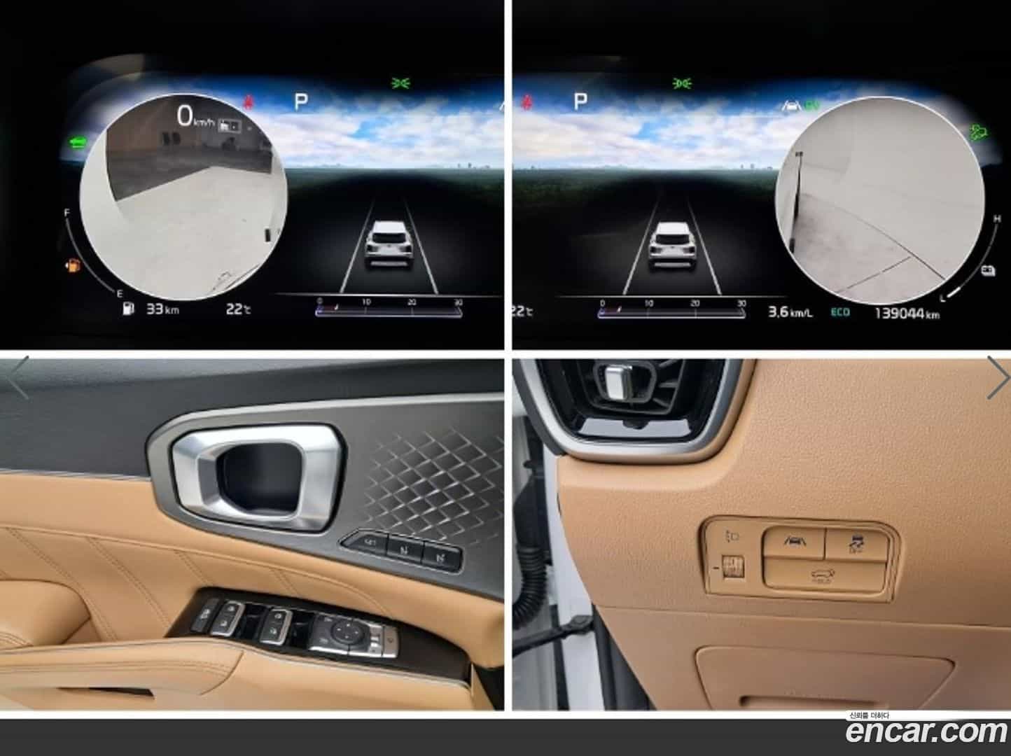 Sorento Kia 2021.4-OPTION-017