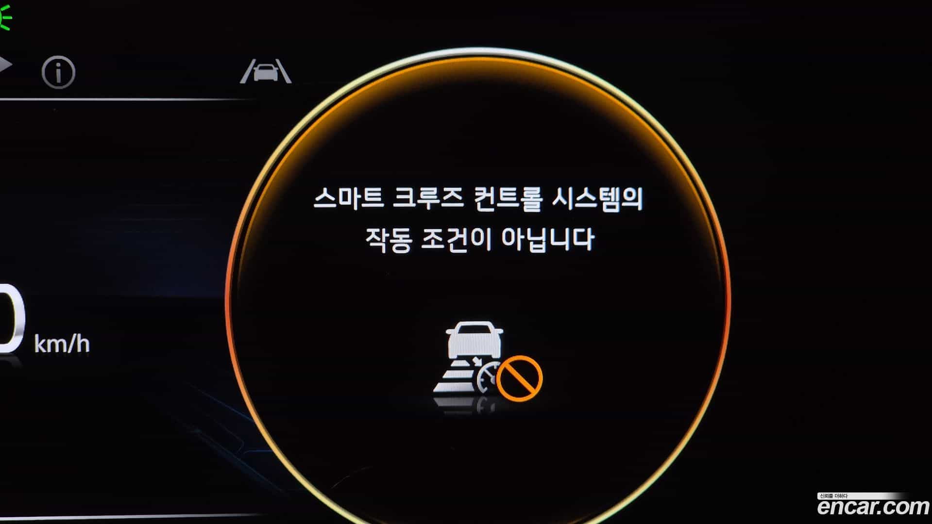 K8 Kia 2021.5-OPTION-044