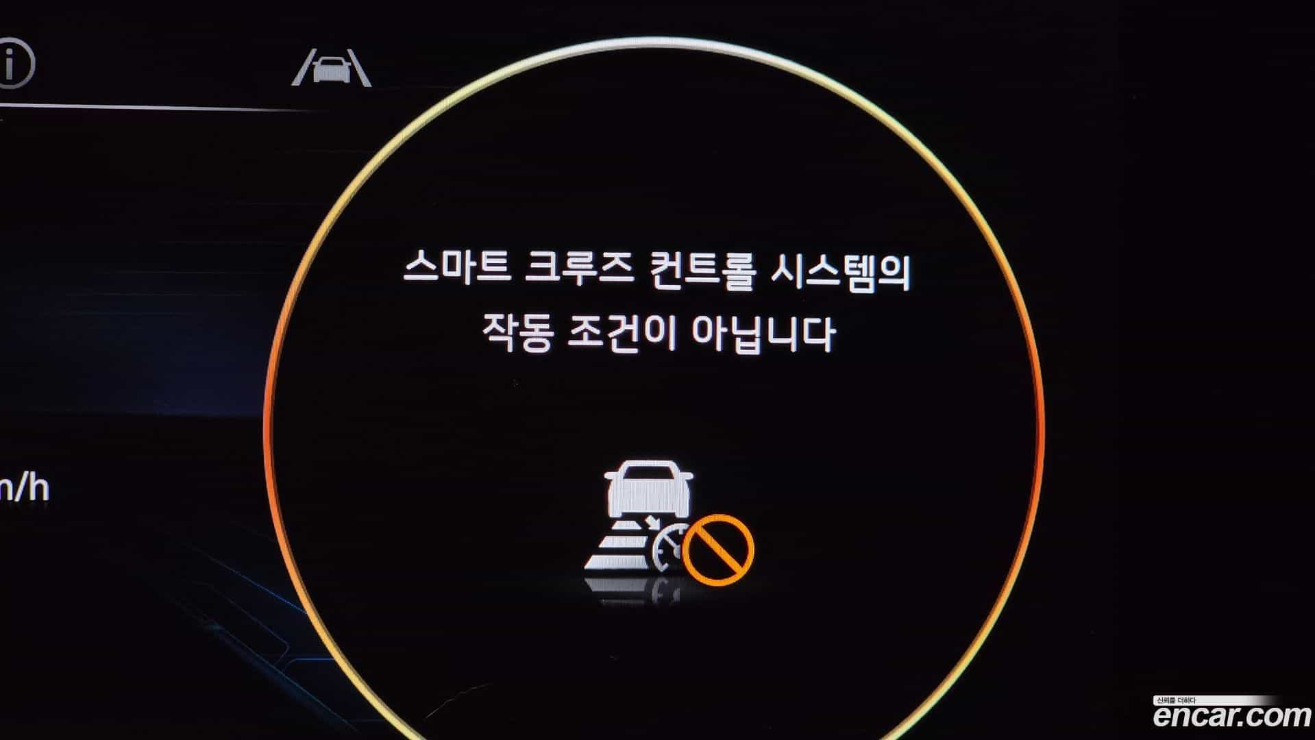 K8 Kia 2021.5-OPTION-050