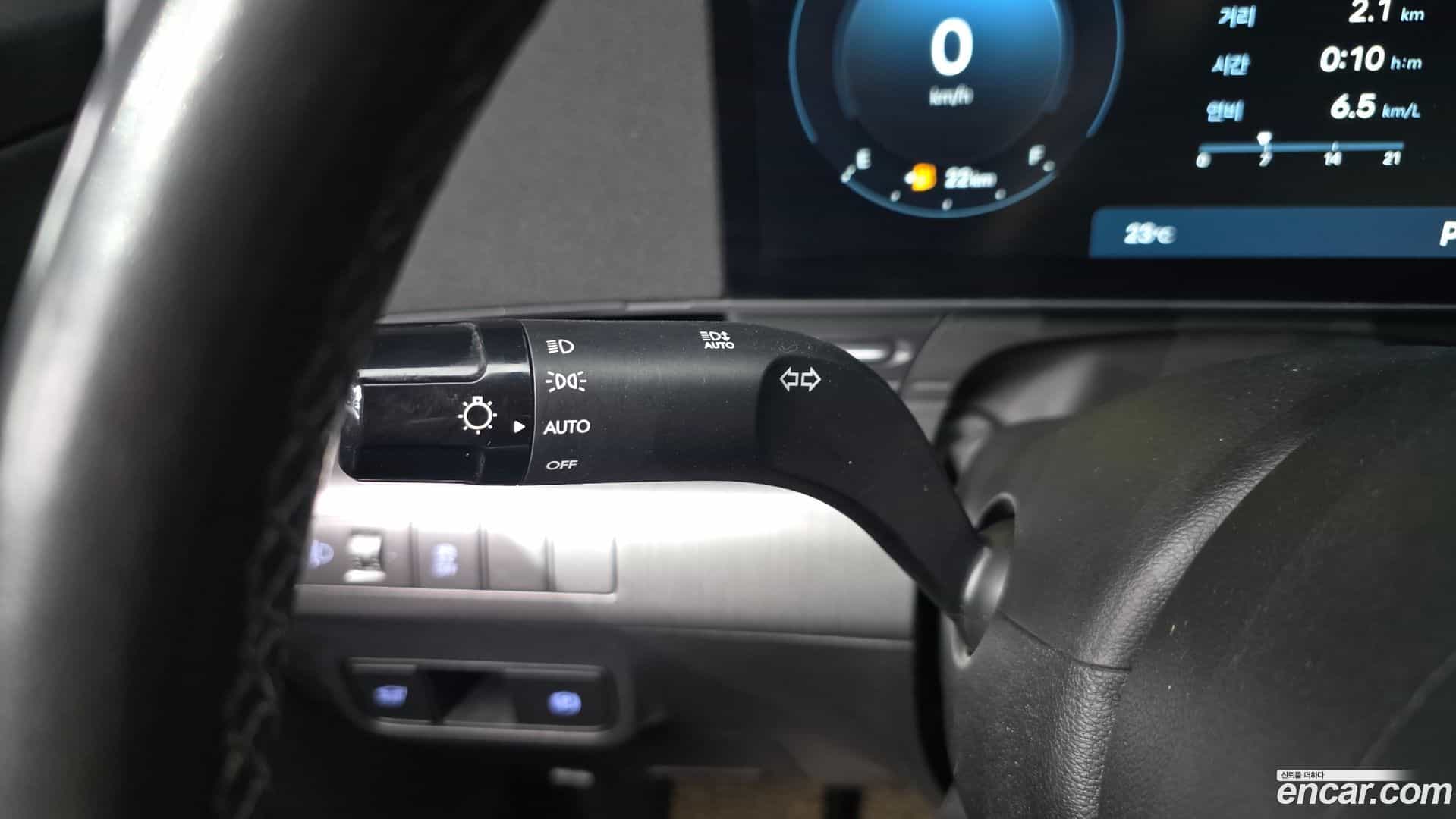 Kona Hyundai 2023.2-OPTION-040