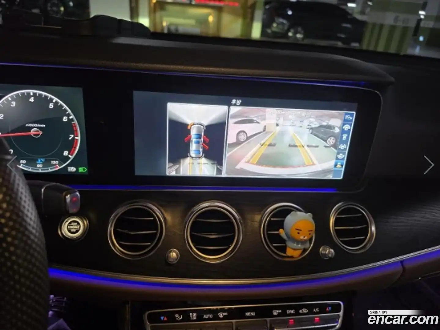 E-Class Mercedes-Benz 2016.8-OPTION-020