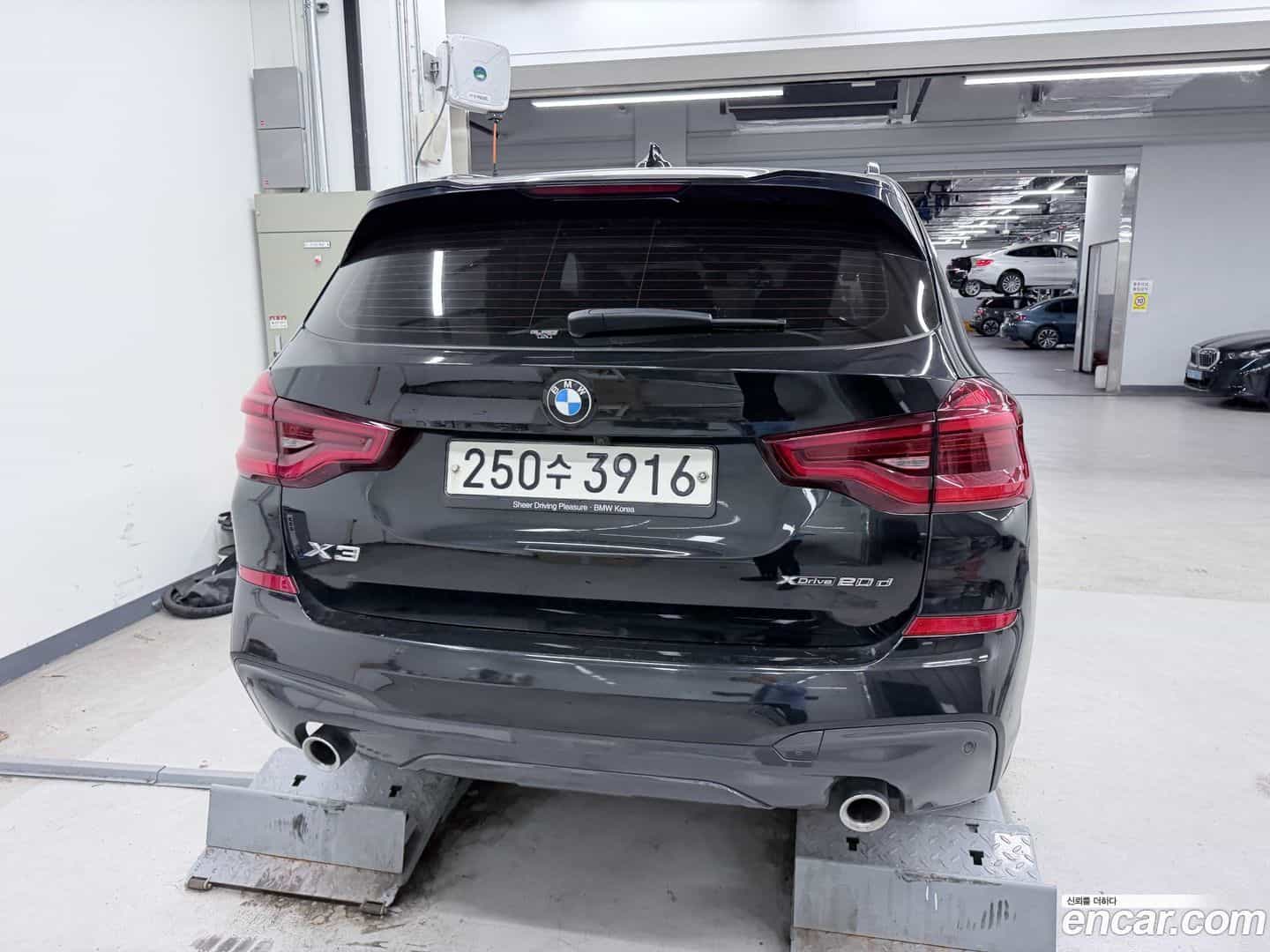 X3 BMW 2020.7-OUTER-005