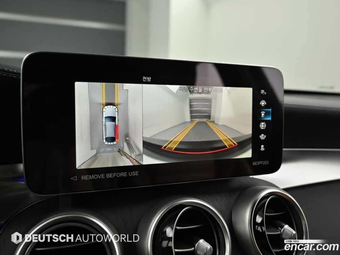 GLC-Class Mercedes-Benz 2022.10-OPTION-019