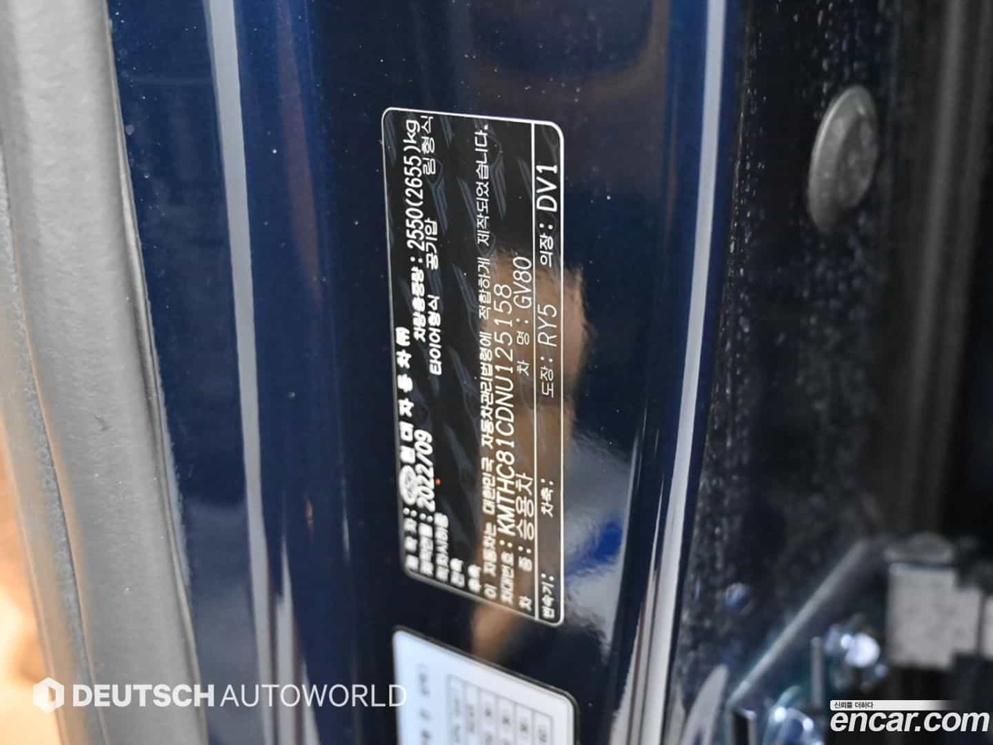 GV80 Genesis 2022.9-OPTION-024