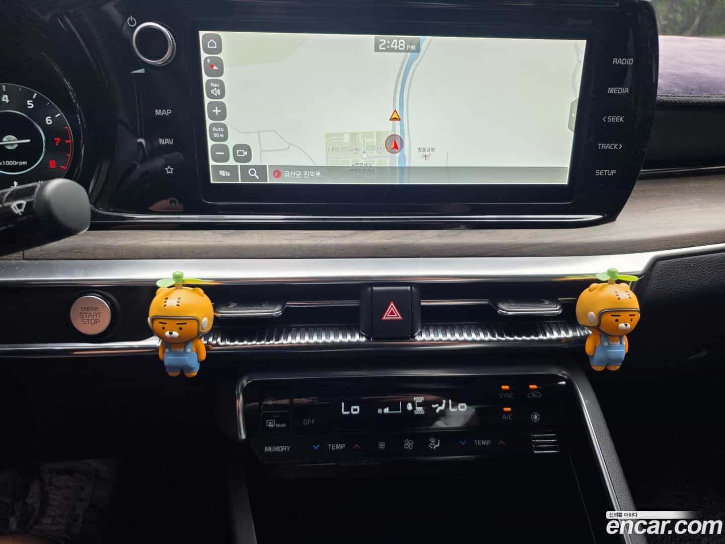 K5 Kia 2022.1-OPTION-018