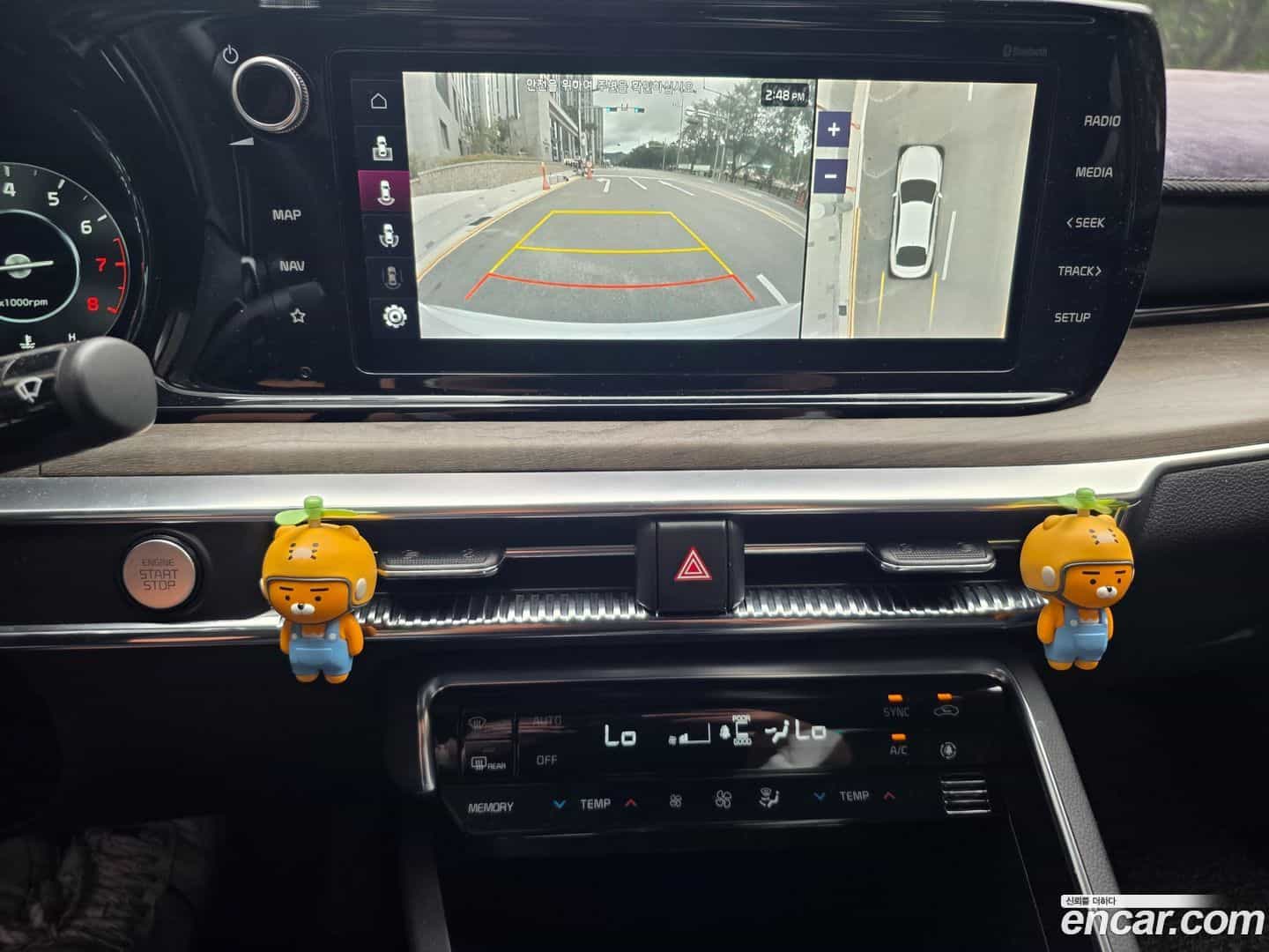 K5 Kia 2022.1-OPTION-019