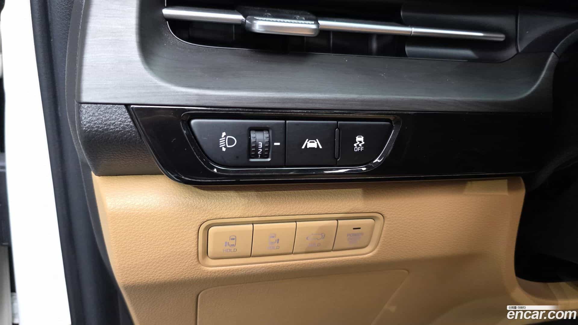 Canival Kia 2021.0-OPTION-023