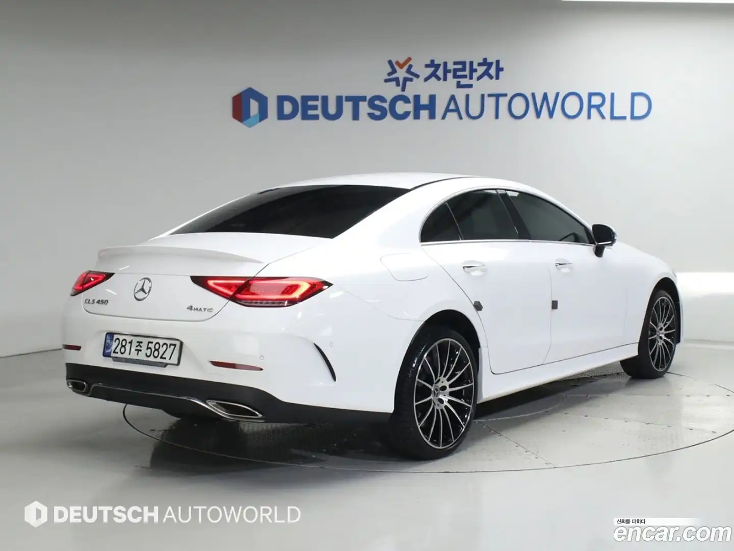 CLS-Class Mercedes-Benz 2021.3-OUTER-002