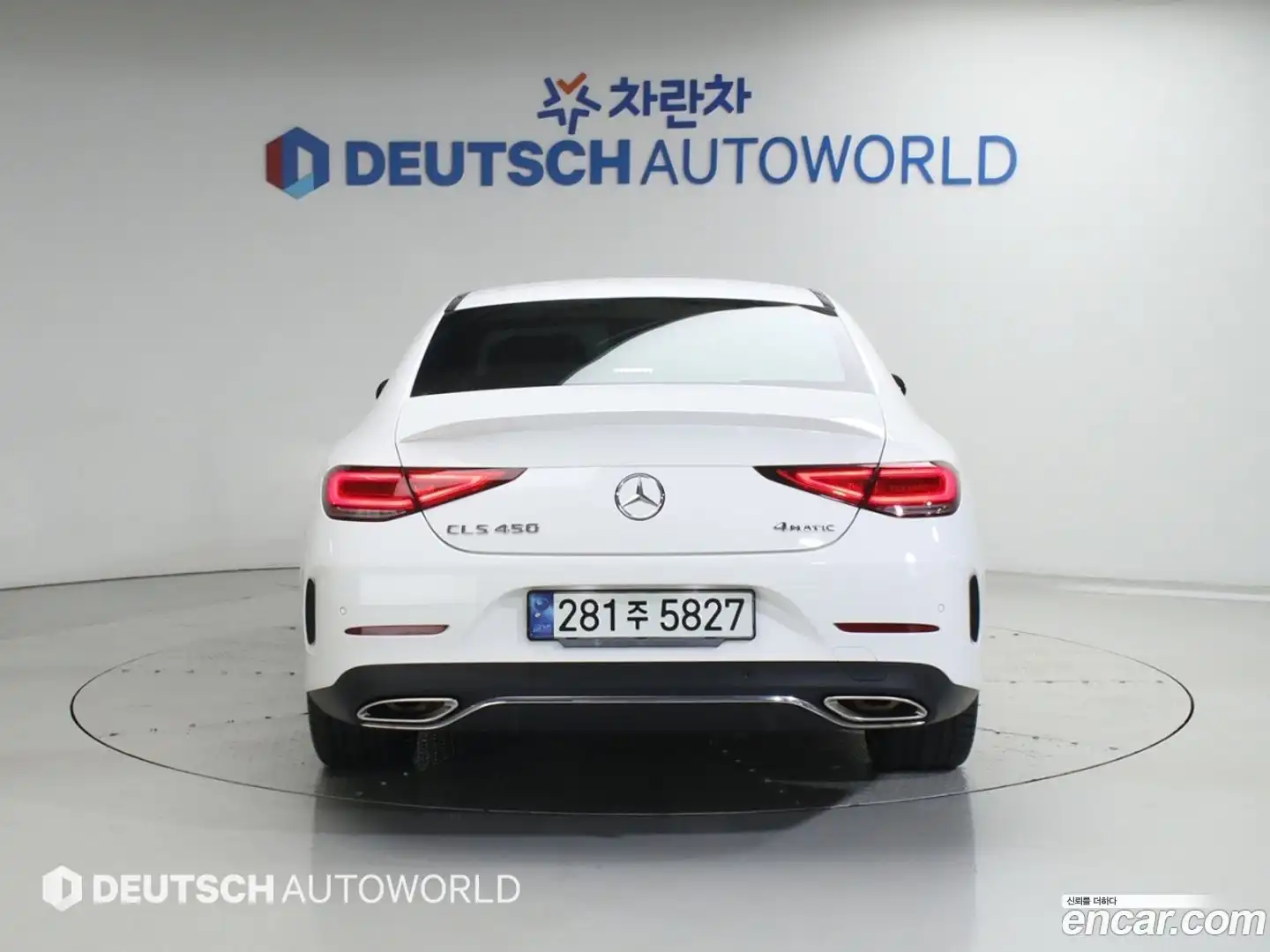CLS-Class Mercedes-Benz 2021.3-OUTER-004