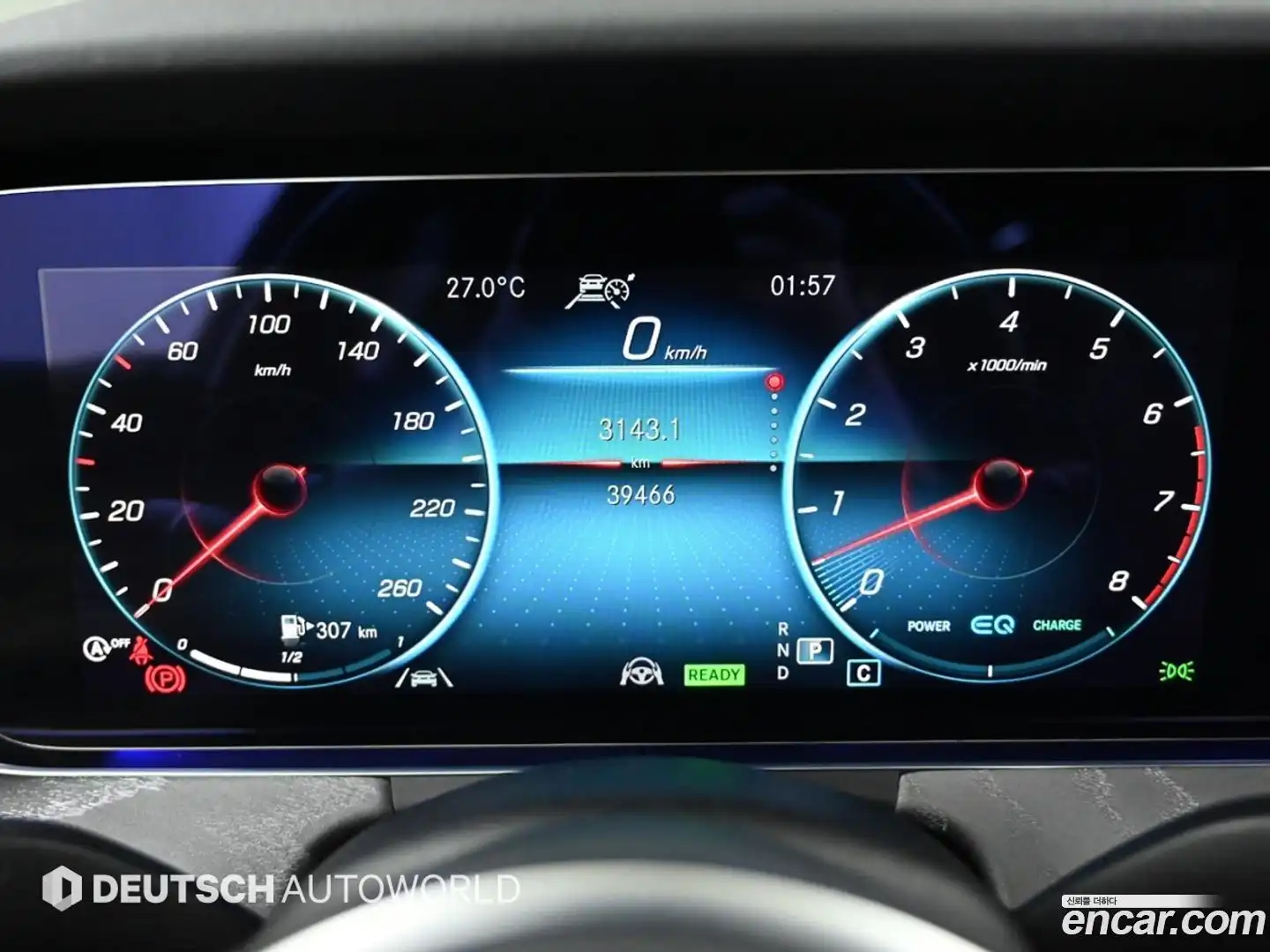 CLS-Class Mercedes-Benz 2021.3-INNER-008