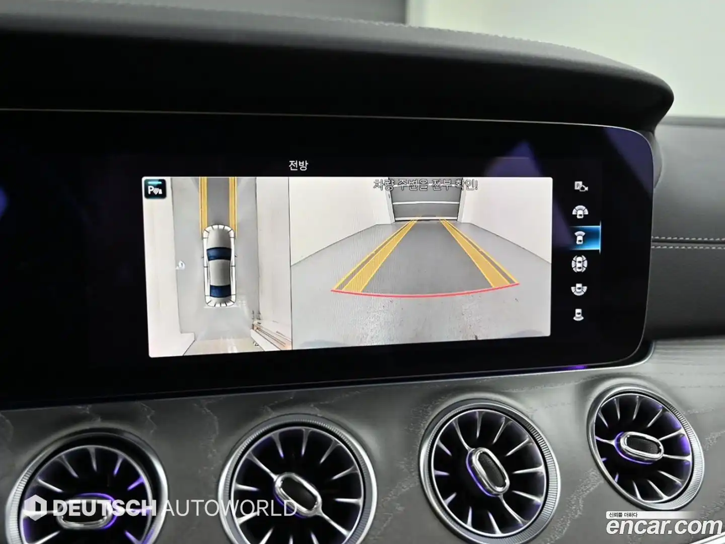 CLS-Class Mercedes-Benz 2021.3-OPTION-019