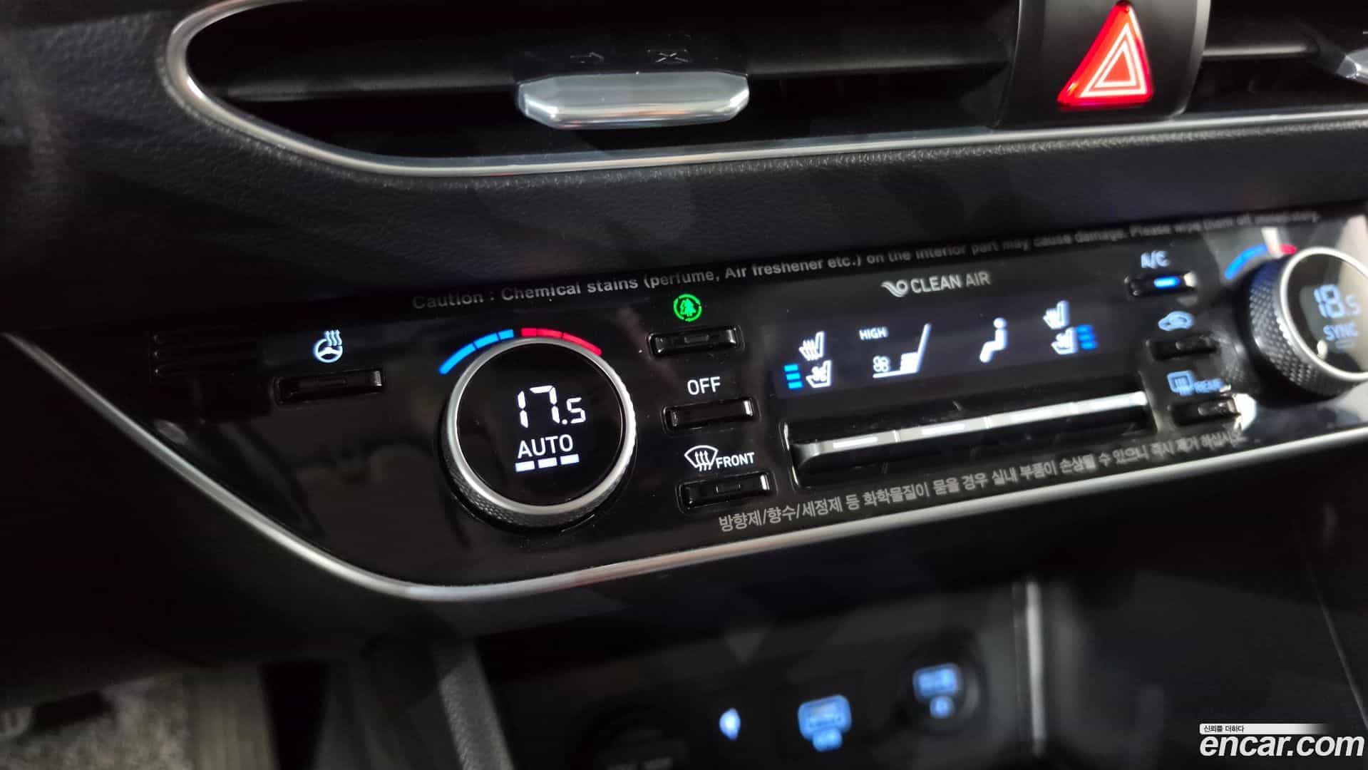 Sonata Hyundai 2020.11-OPTION-041