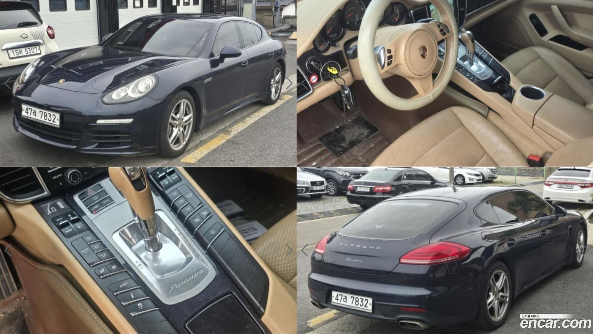 Main__Slider__Photo:Panamera Porsche 2015.0-0