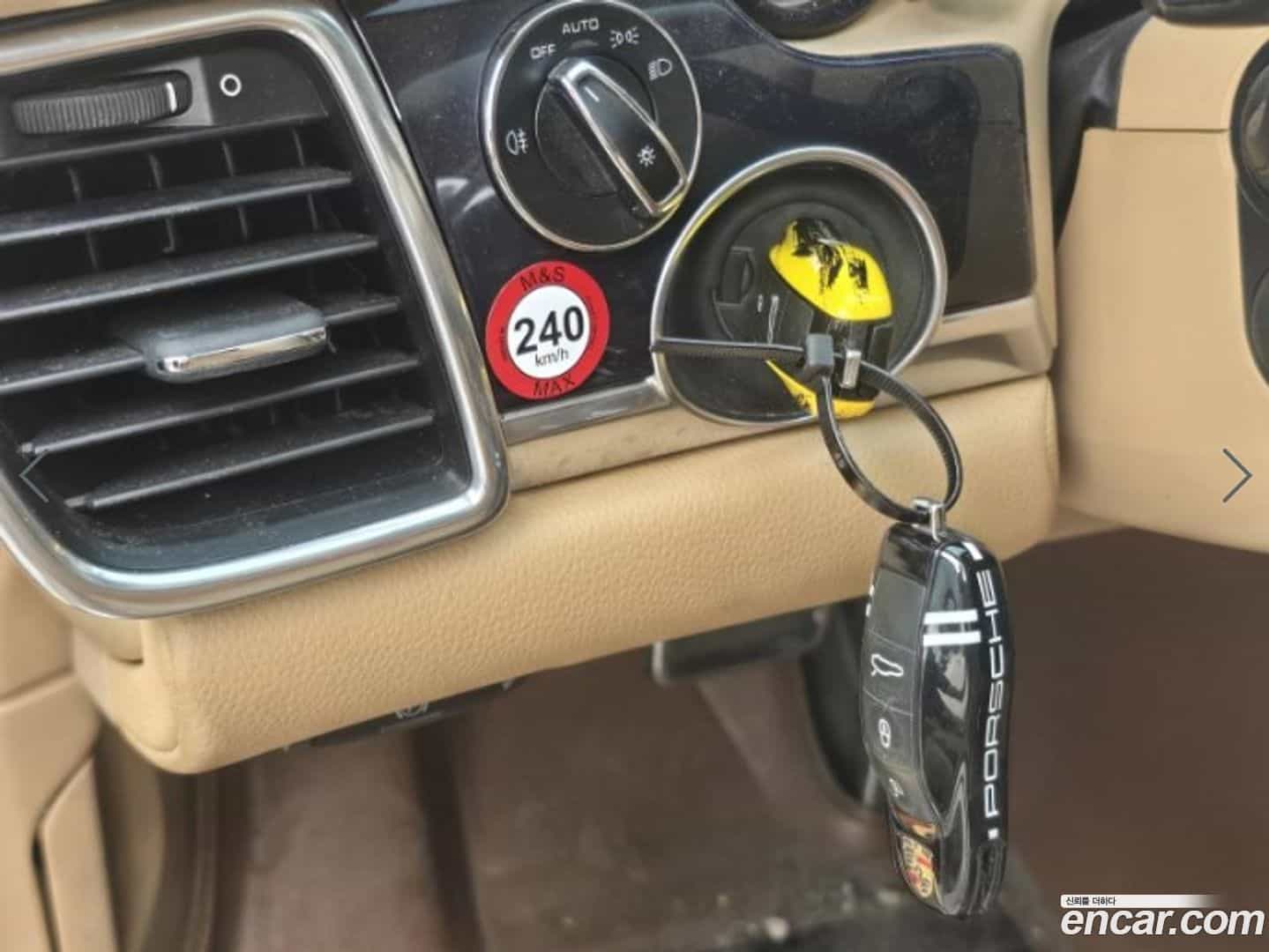 Panamera Porsche 2015.0-INNER-007