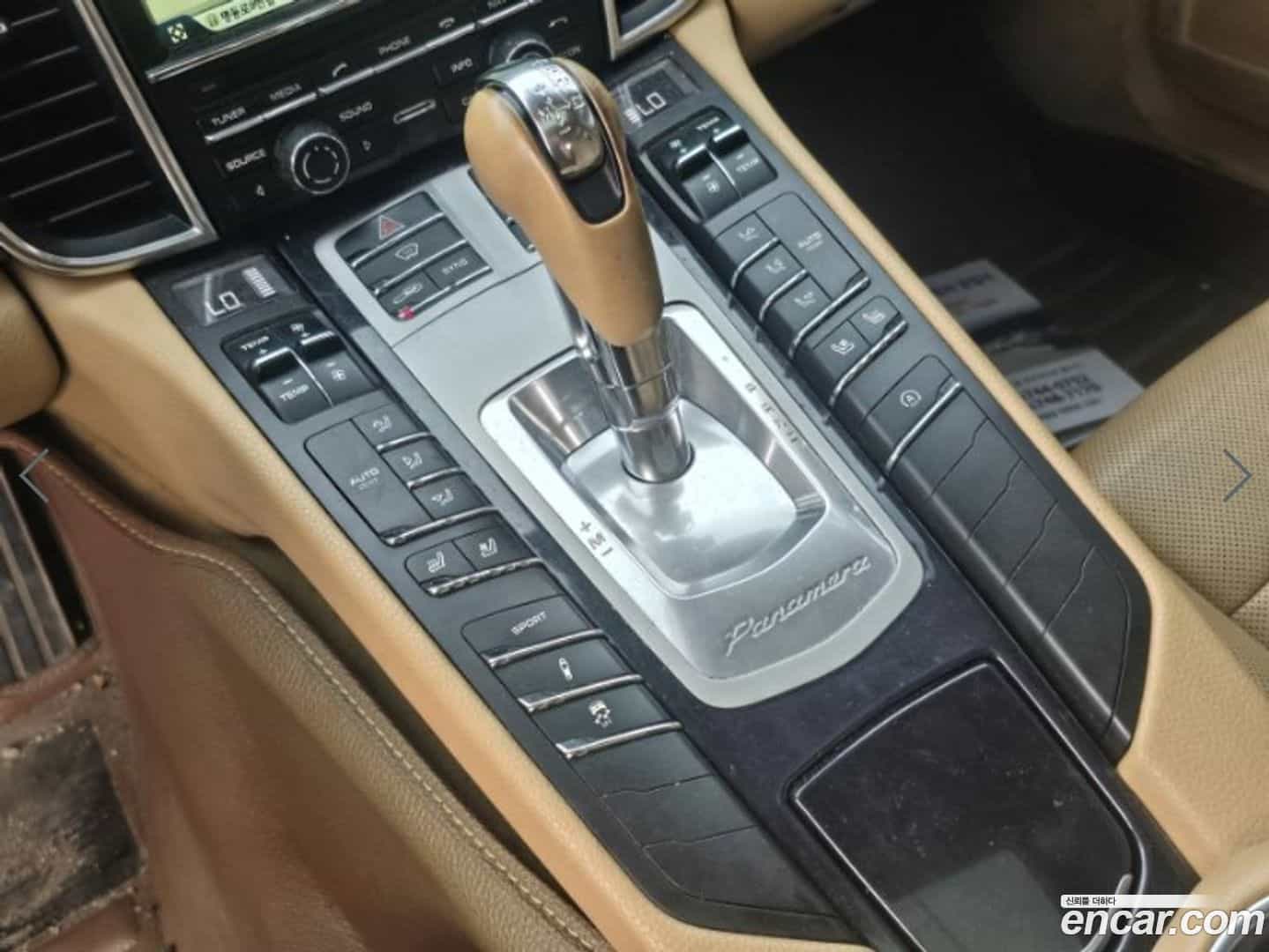 Panamera Porsche 2015.0-OPTION-016