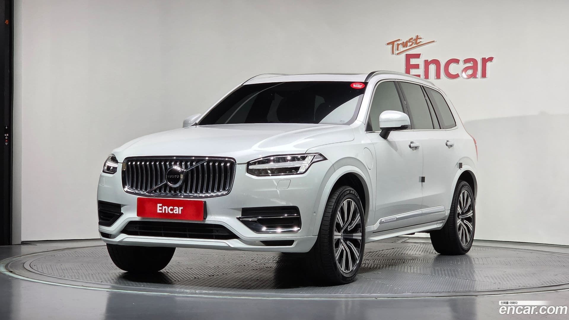 Main__Slider__Photo:XC90 Volvo 2020.3-0