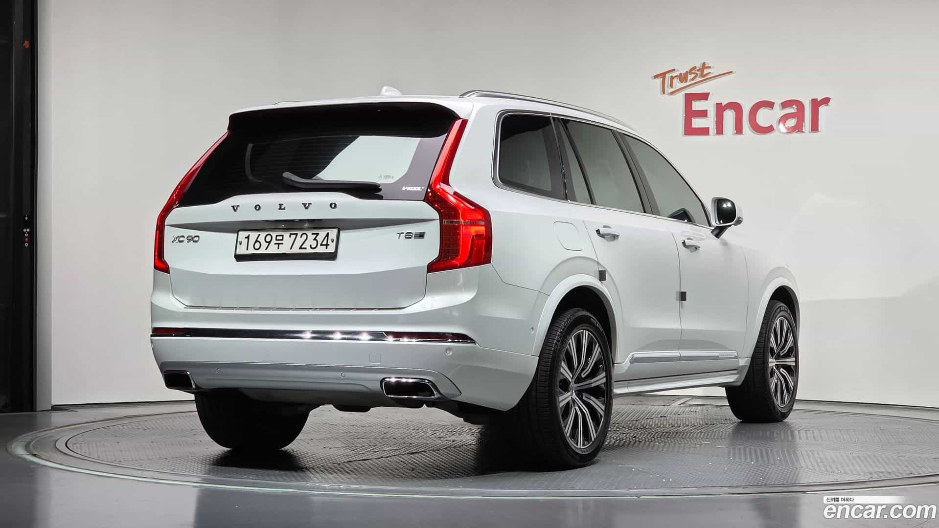XC90 Volvo 2020.3-OUTER-002