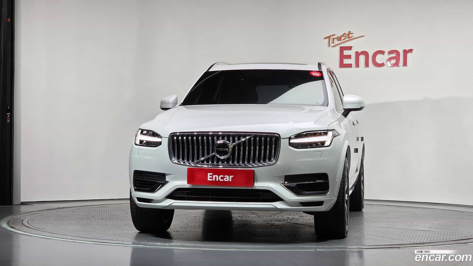 XC90 Volvo 2020.3-OUTER-003