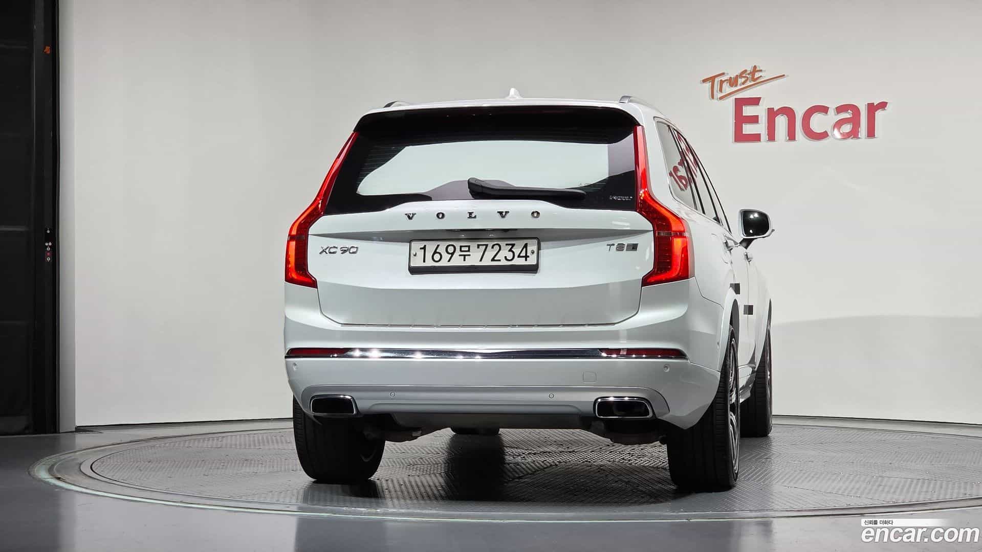 XC90 Volvo 2020.3-OUTER-004