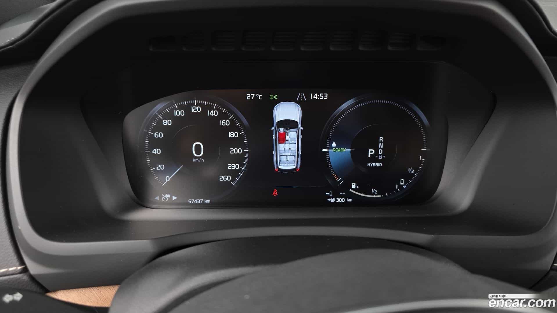 XC90 Volvo 2020.3-INNER-008