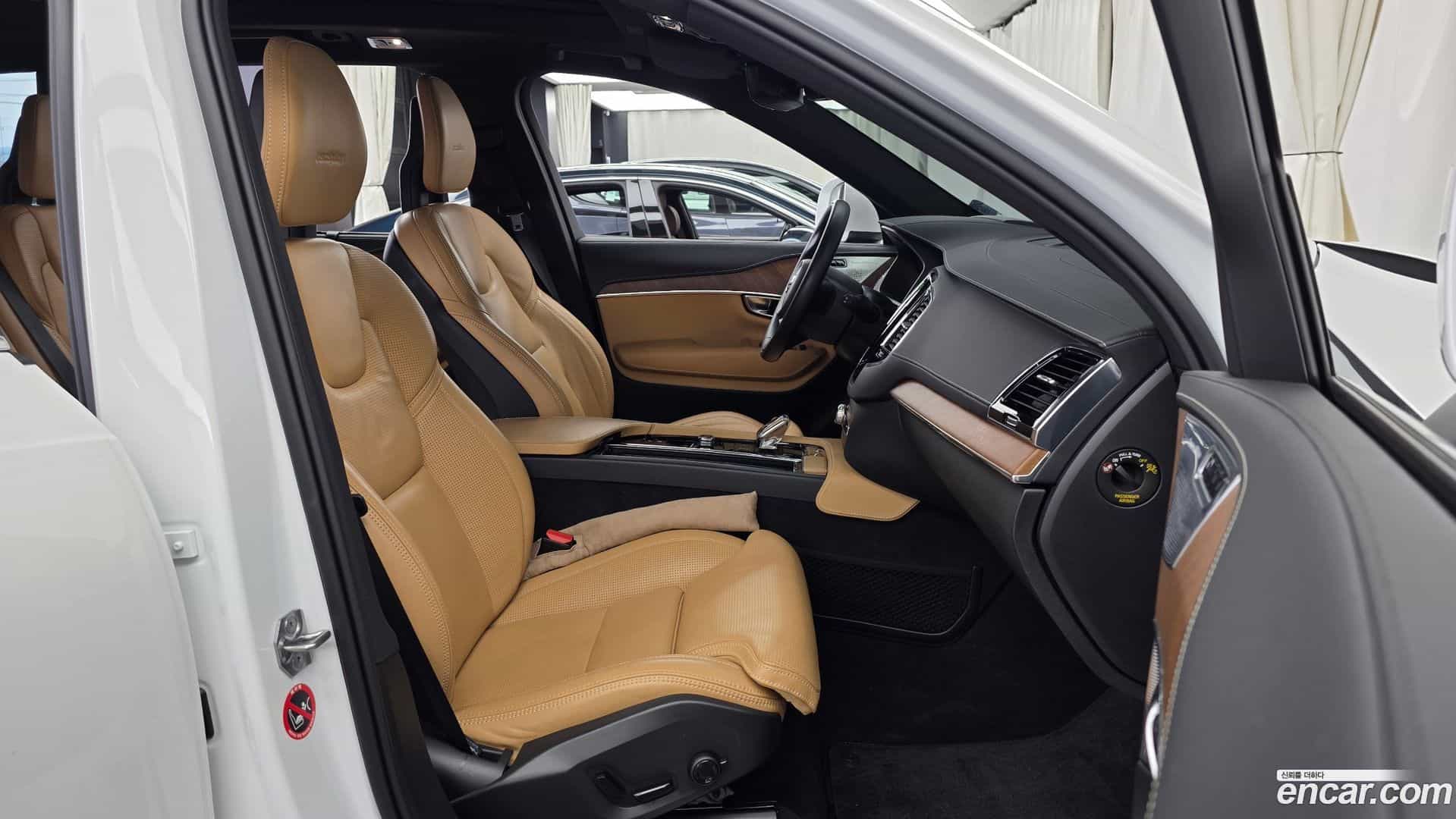 XC90 Volvo 2020.3-OPTION-015