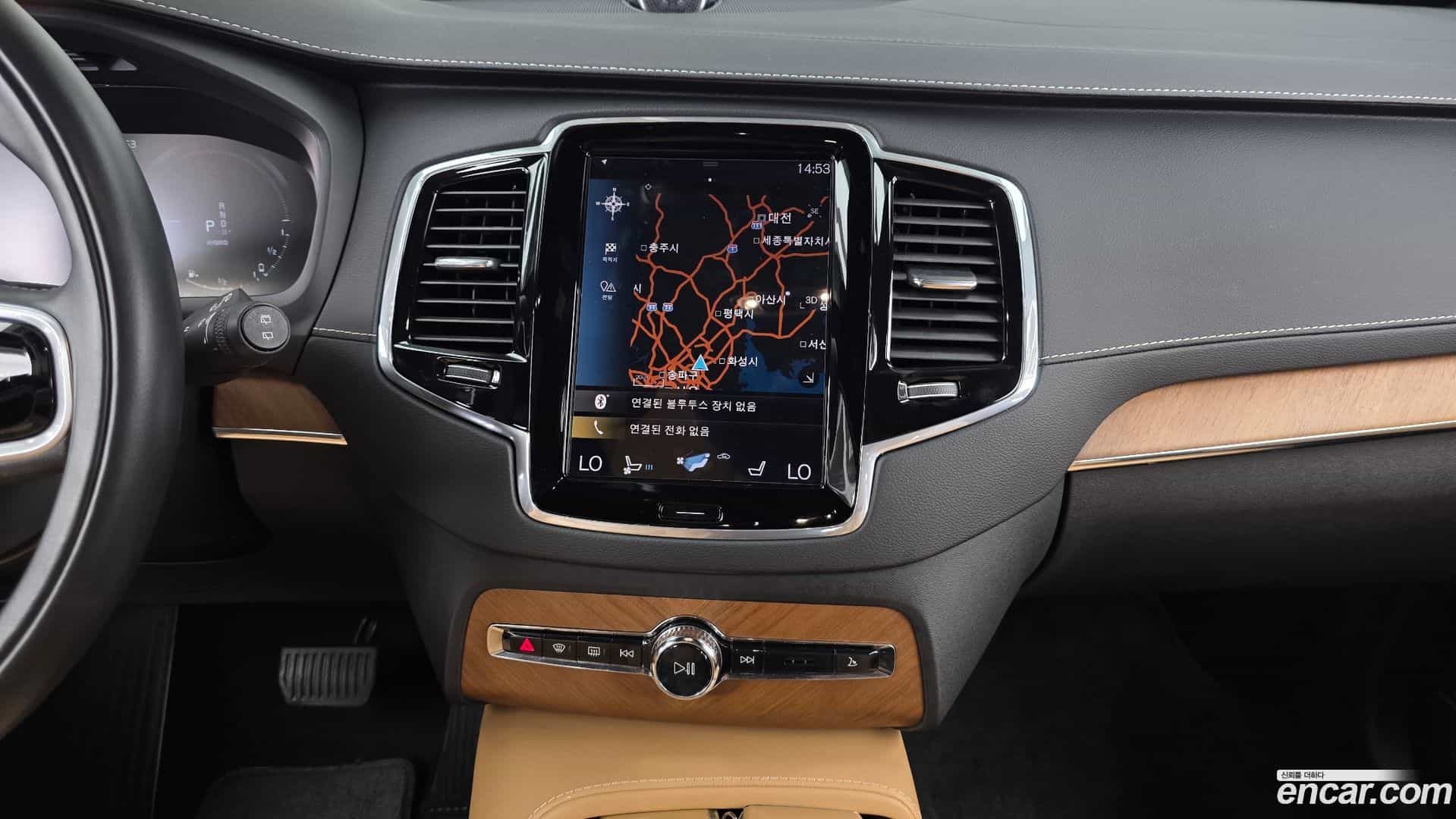 XC90 Volvo 2020.3-OPTION-018