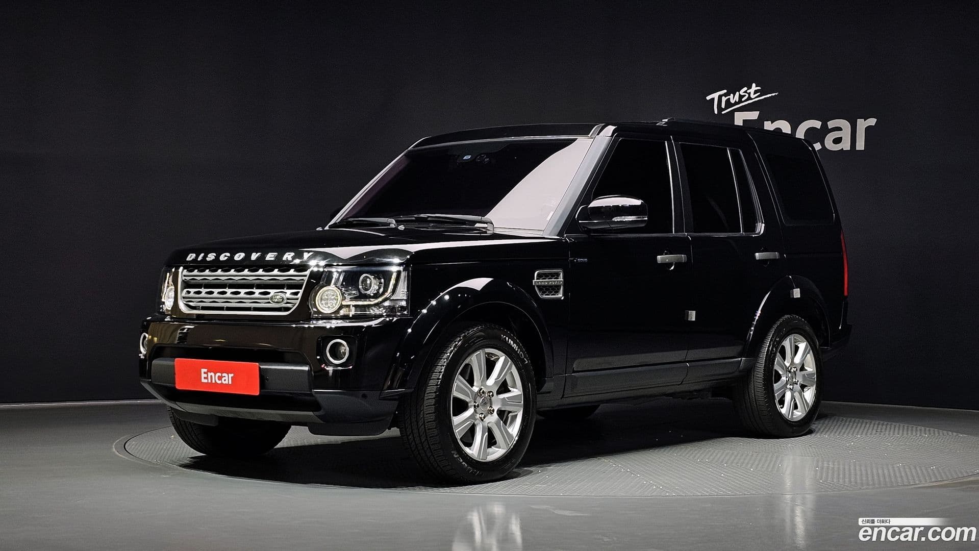 Main__Slider__Photo:Discovery Land Rover 2015.2-0