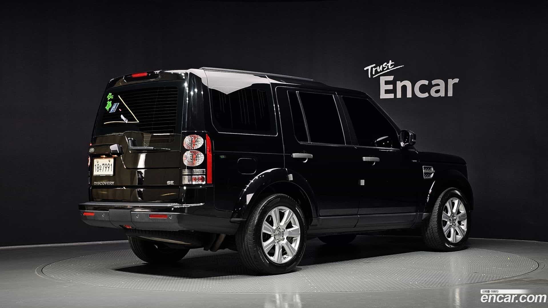 Discovery Land Rover 2015.2-OUTER-002
