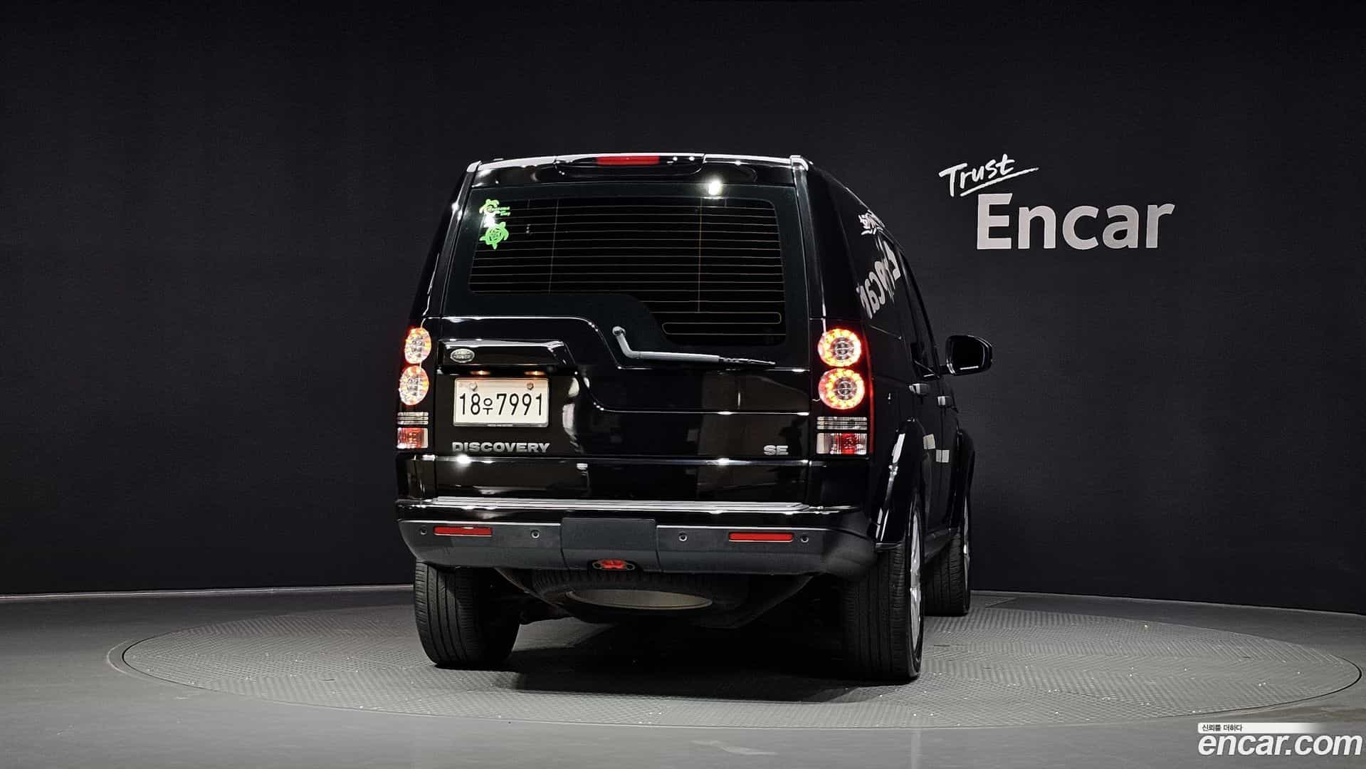 Discovery Land Rover 2015.2-OUTER-004