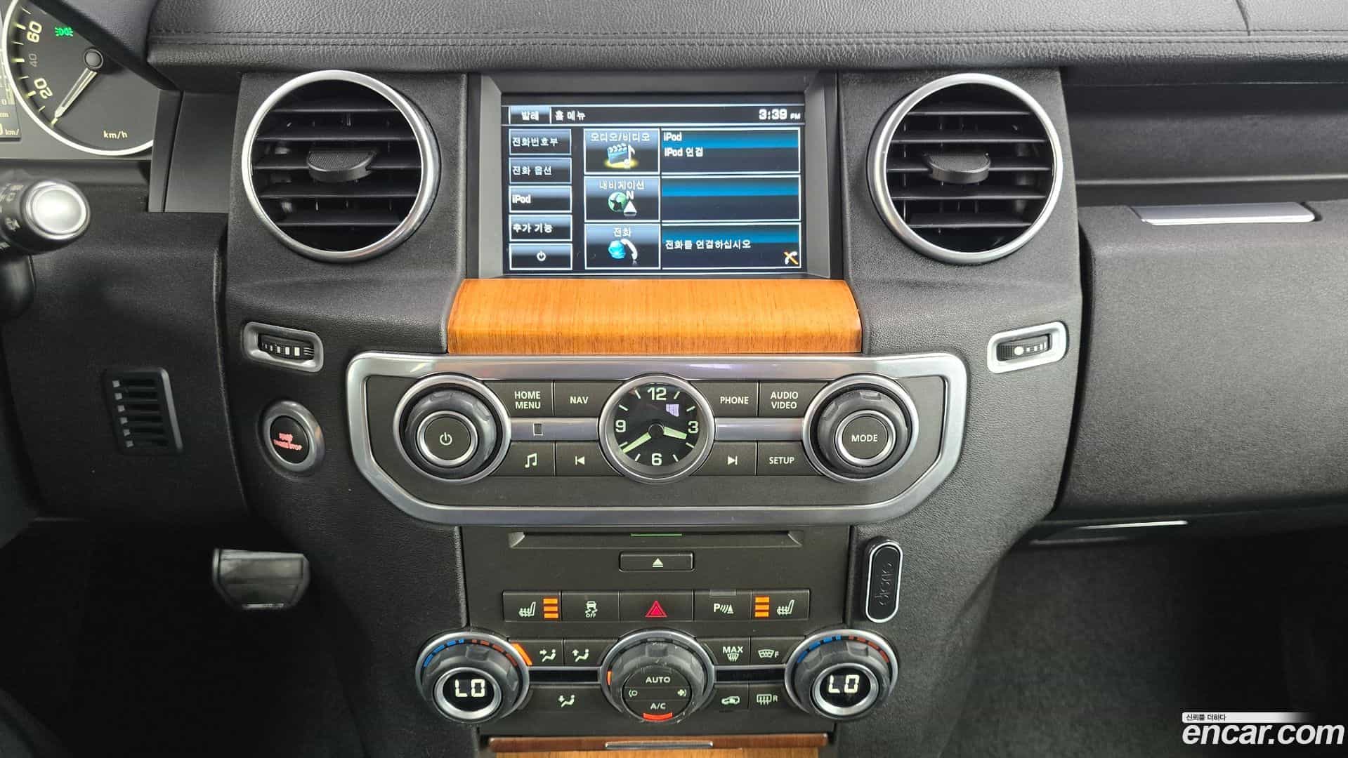 Discovery Land Rover 2015.2-OPTION-017