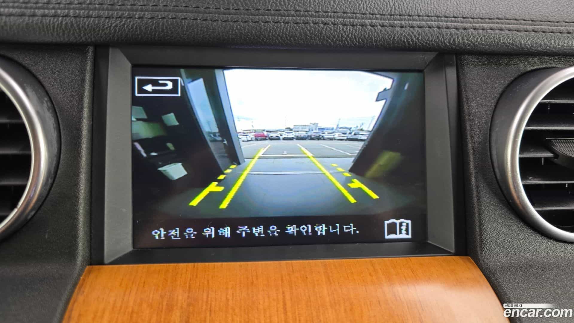 Discovery Land Rover 2015.2-OPTION-018