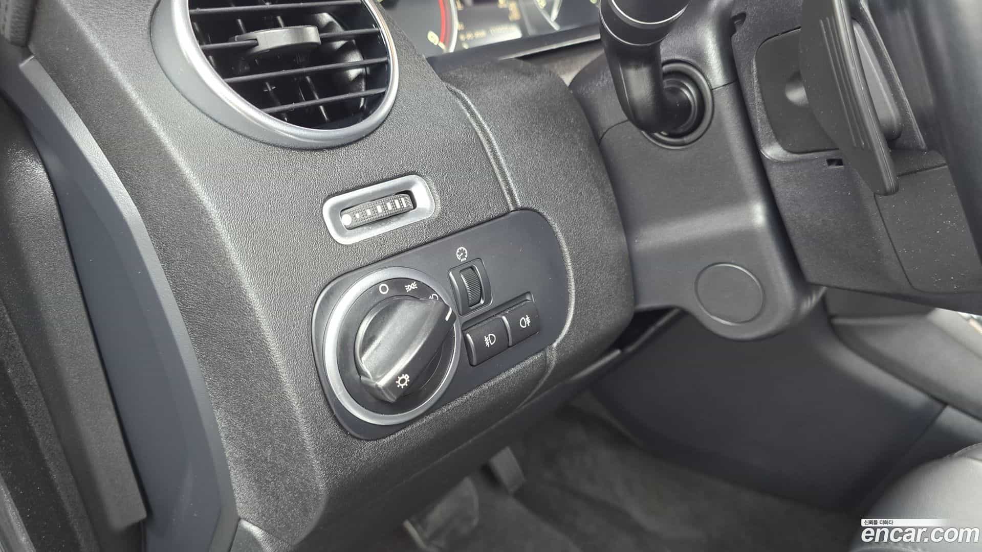 Discovery Land Rover 2015.2-OPTION-023
