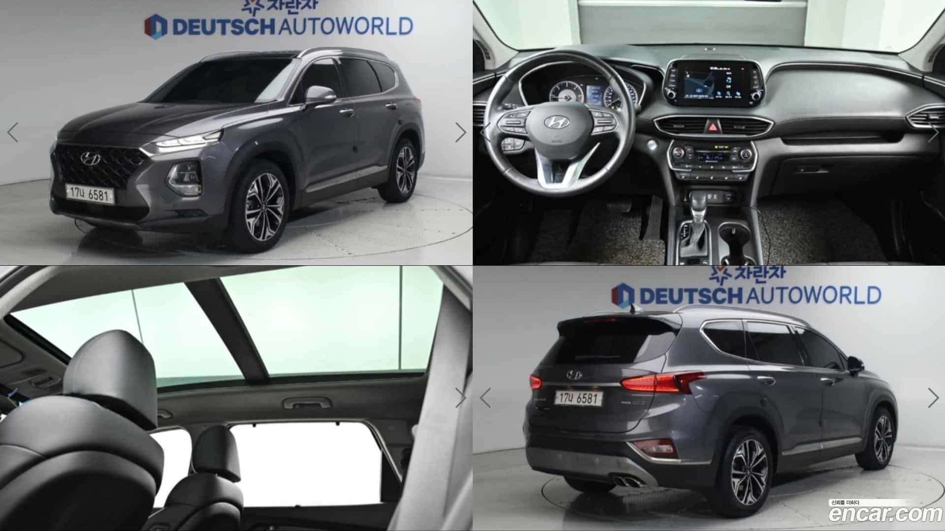 Santafe Hyundai 2018.8-OUTER-001