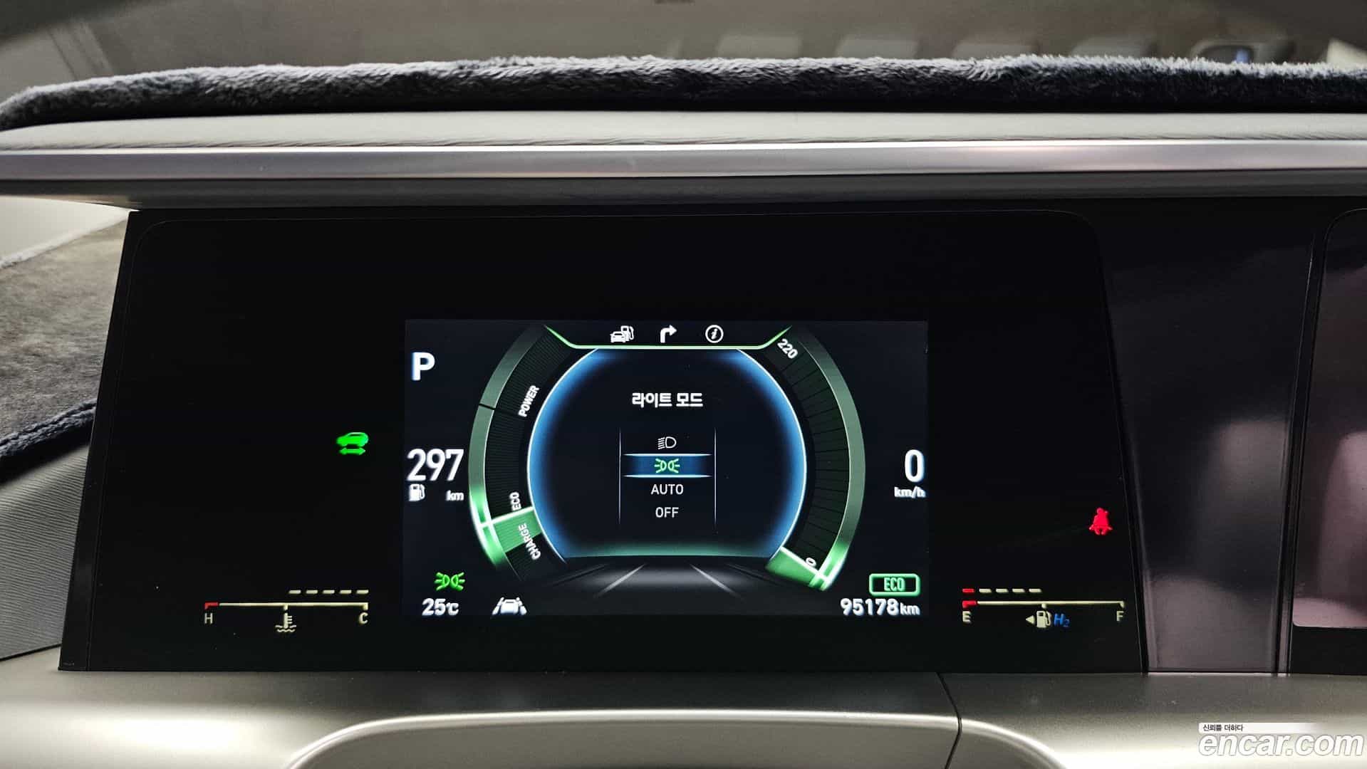 Nexo Hyundai 2020.1-INNER-008
