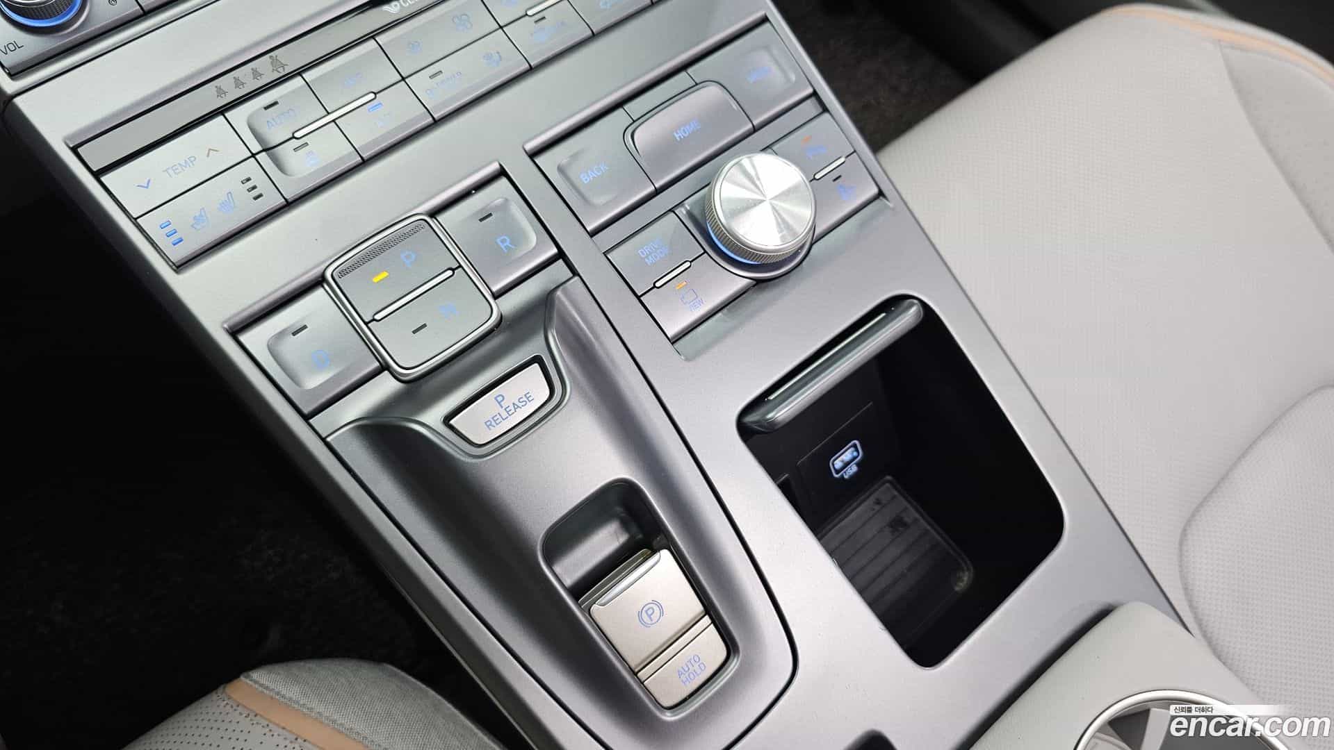 Nexo Hyundai 2020.1-INNER-009