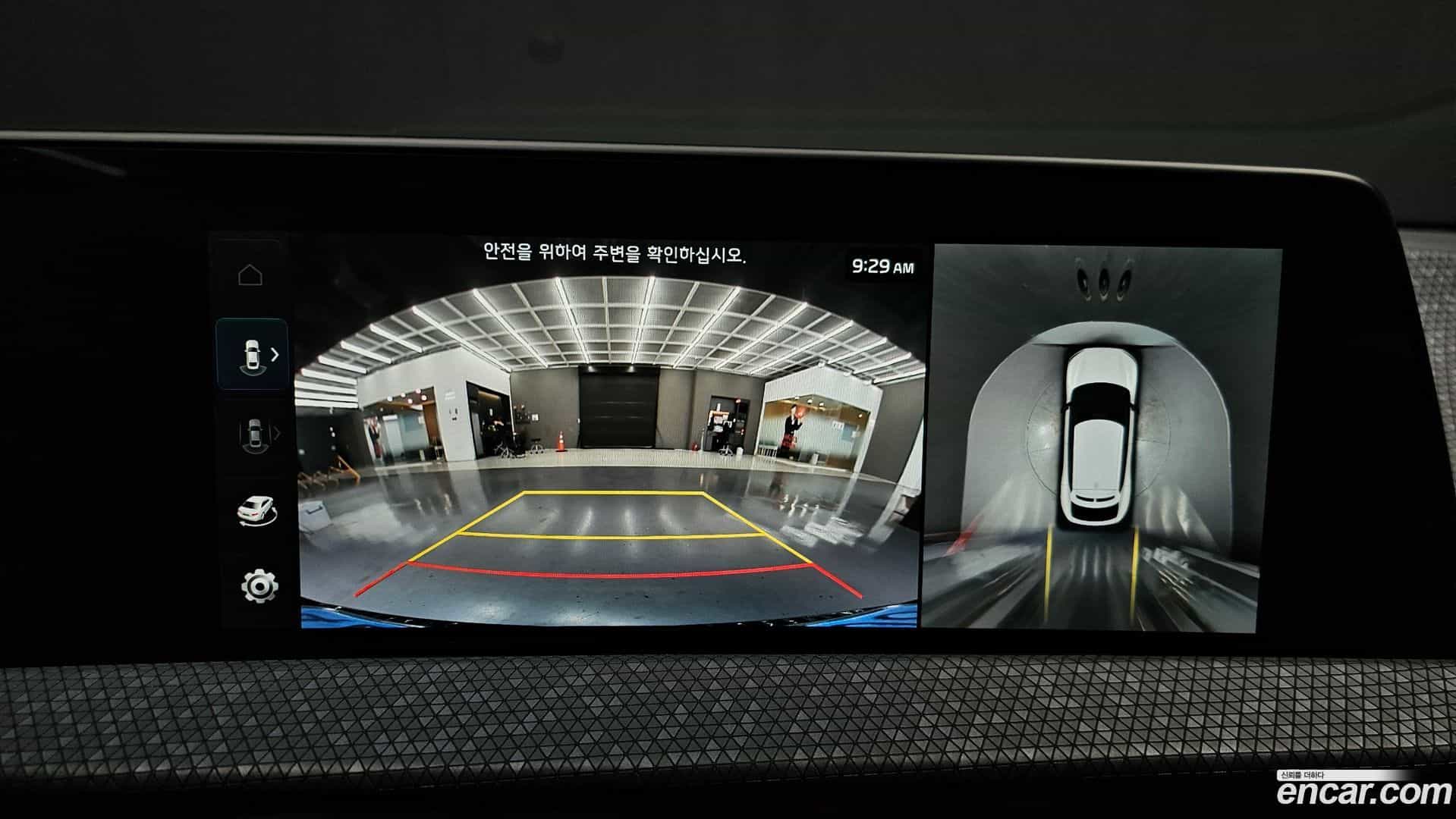 EV6 Kia 2022.4-OPTION-019