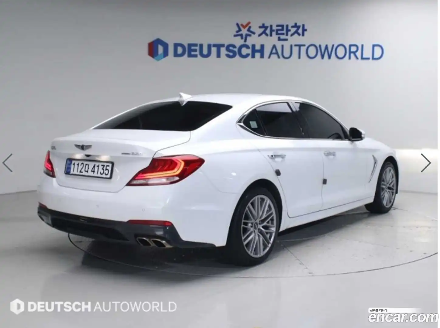 G70 Genesis 2019.10-OUTER-002